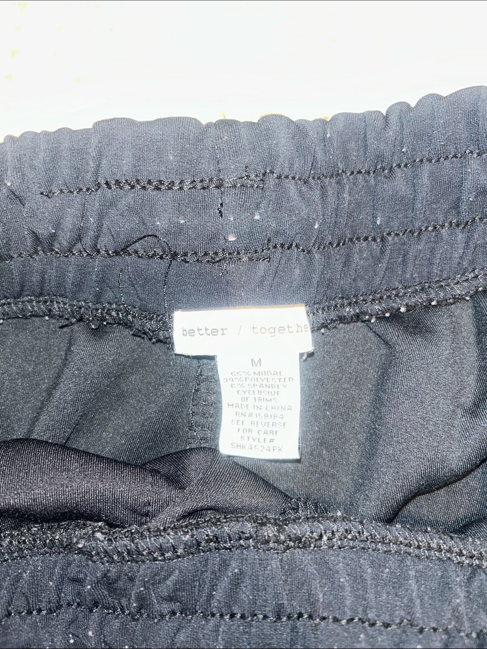Women’s Black Athletic Drawstring Shorts - Picture 2 of 3